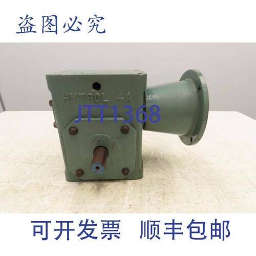 供应Hytrol4A20-1-RH传送带齿轮箱201减速器1英寸输出56C143-145T