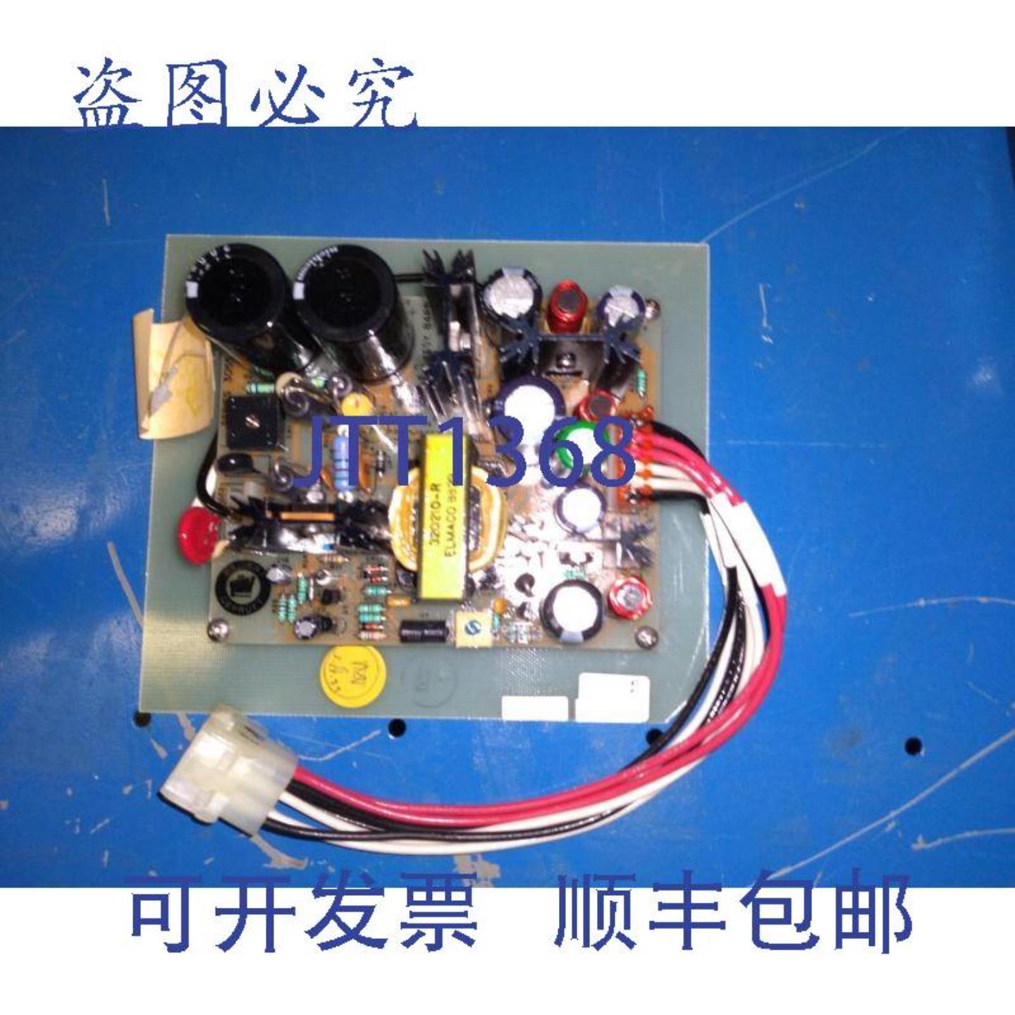 供应320210-R ELMACO 8829 5879C98G0