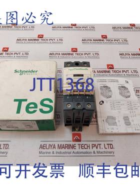 供应LC1D40AP7 接触器 3 极 230V 5060hz