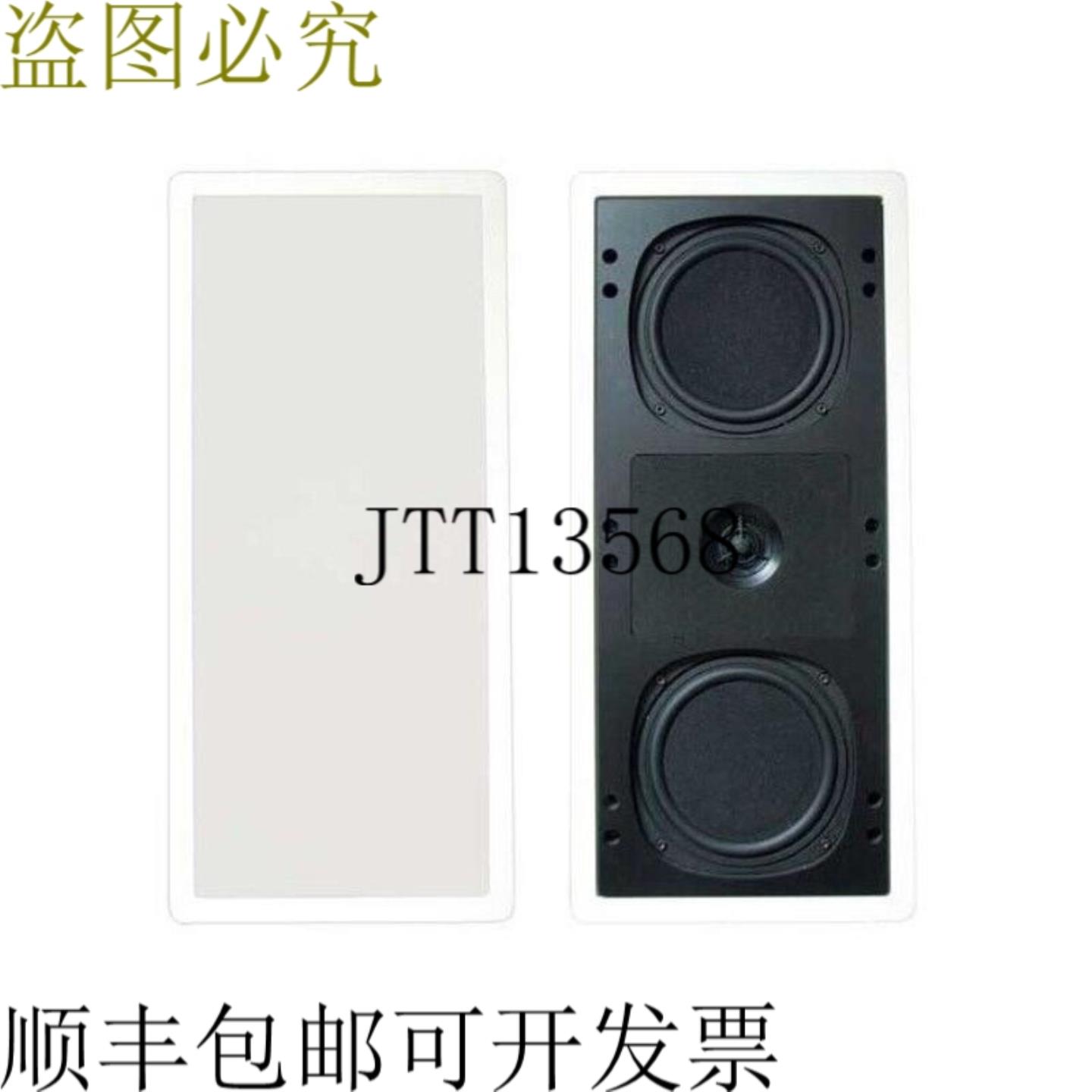 供应相科科技 CI110-SIII 双65英寸25路墙内带宽格栅