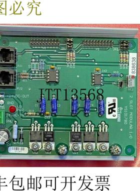 供应AAON P87930 2 IO 开关 WattMaster YS101780