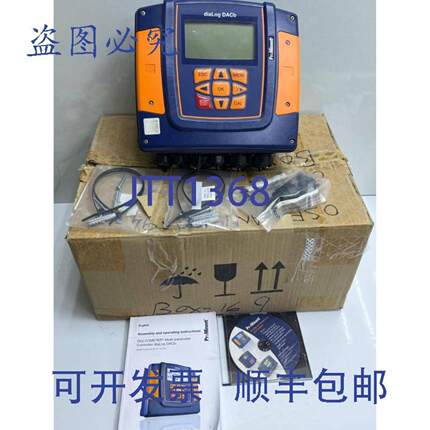 供应PROMINENT Dialog Dacb 测量与控制 DACBW006VV201000001