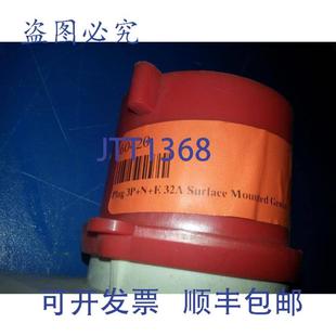 420 供應WISS 安裝 插頭 E32A