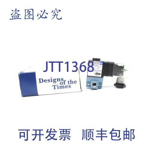 现货供应MAC 111B-611JC 24VDC 150PSI NSMP