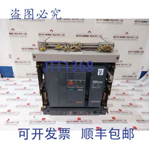 现货供应Merlin Gerin Masterpact NW08 HA 隔离开关 800A 12kV 6