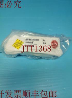 供应泛林研究院 15-327417-00 修订版 B