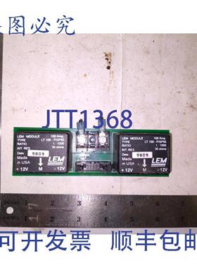 供应Allen Bradley 双 ISO 板 M003376219 112350 REV 07 011