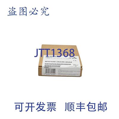 供应Simatic1GBDDR2667SODIMM6ES7648-2AG40-0HA06ES7648-2AG40-0
