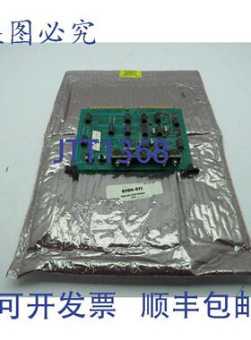 供应Metramatic Hi-Speed 185 6072 控制电路板 开关板 185-6072