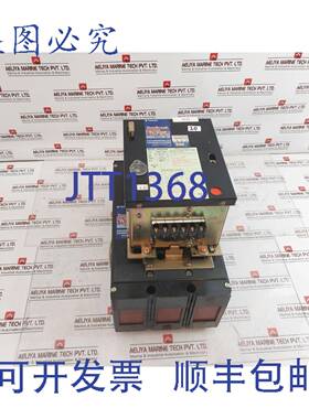 供应Terasaki TL-800F Tembreak 断路器带 TMC9B 电动操作