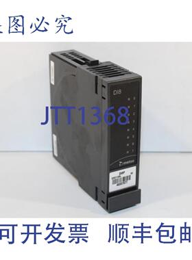 供应Metso D201126L ver06 DI8 数字输入模块