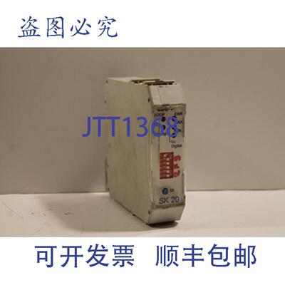 供应Esitron SK202信号转换器