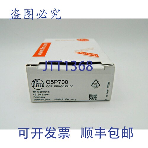 现货供应IFM Electronic O5P700 激光反射式传感器 O5PLFPKG/US10