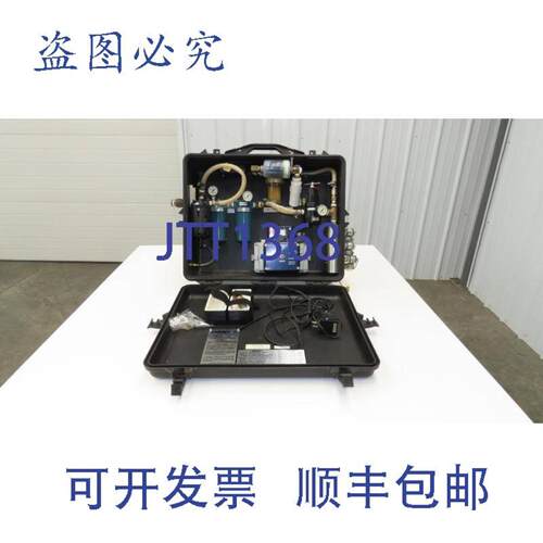 供应Enmet SPA-40SPA-82 压缩过滤系统带 CO 监测器