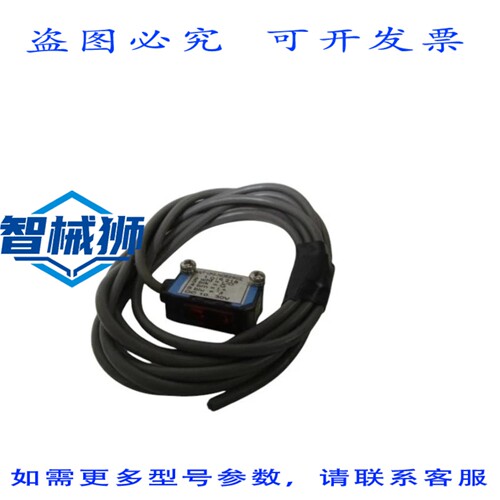 原装供应 SICK光电接近开关WT150-N062S02 UNMP