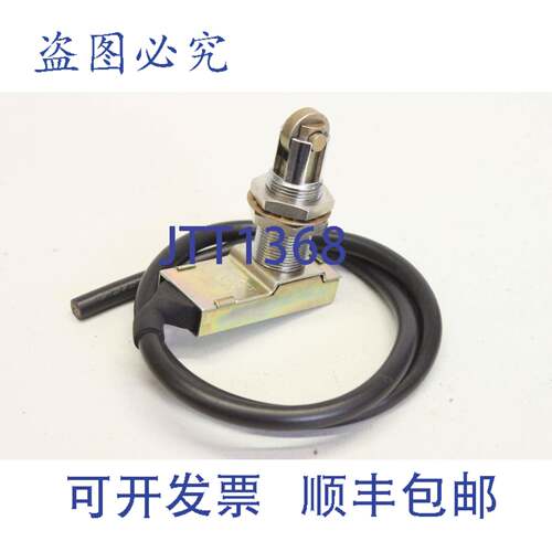 供应Crouzet 83732 位置开关 滚轮限位开关 83732