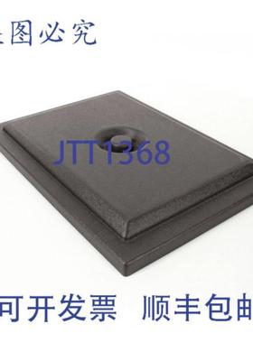 供应Multiplex 4570035 207英寸塑料