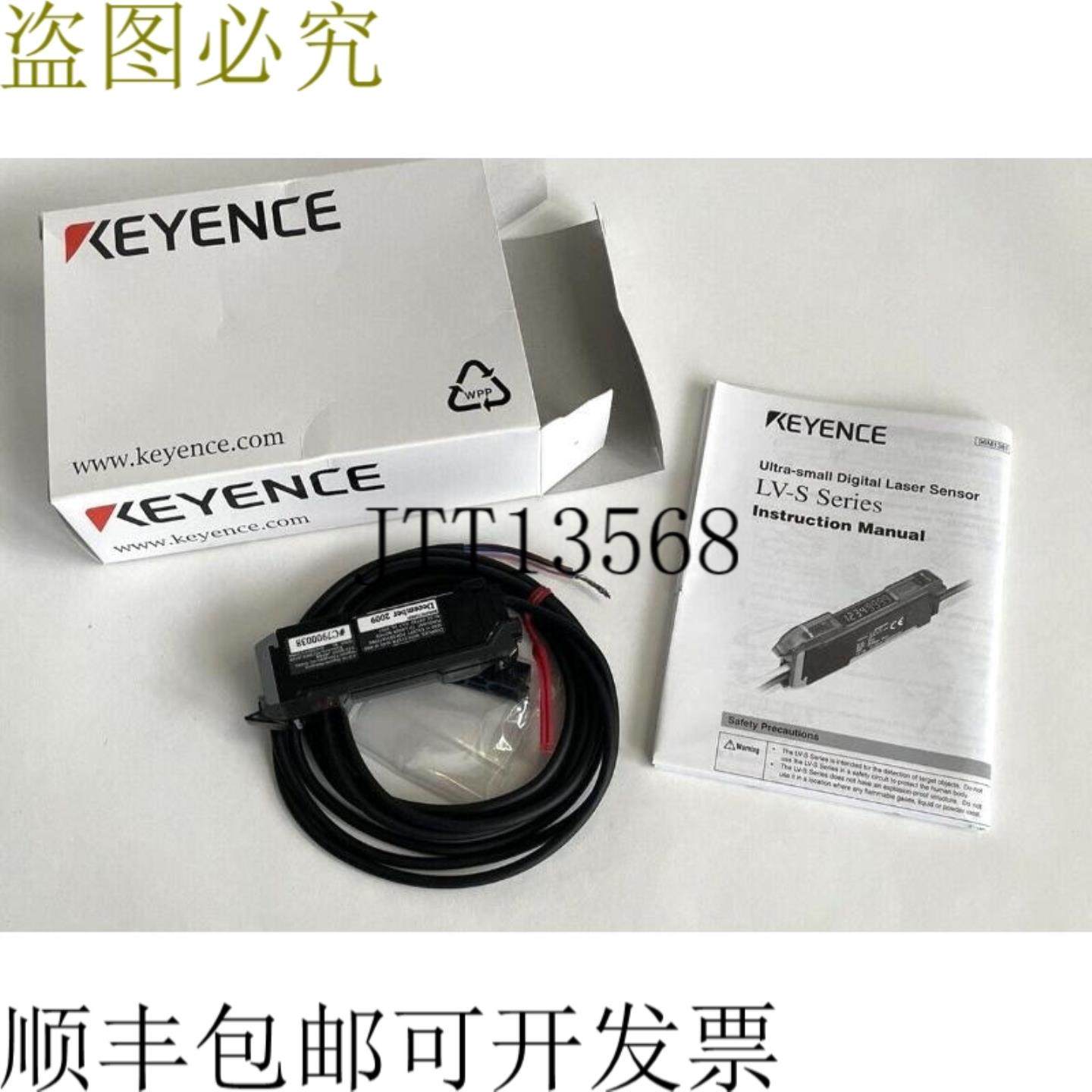 供应LV-11SAP 1511SAP