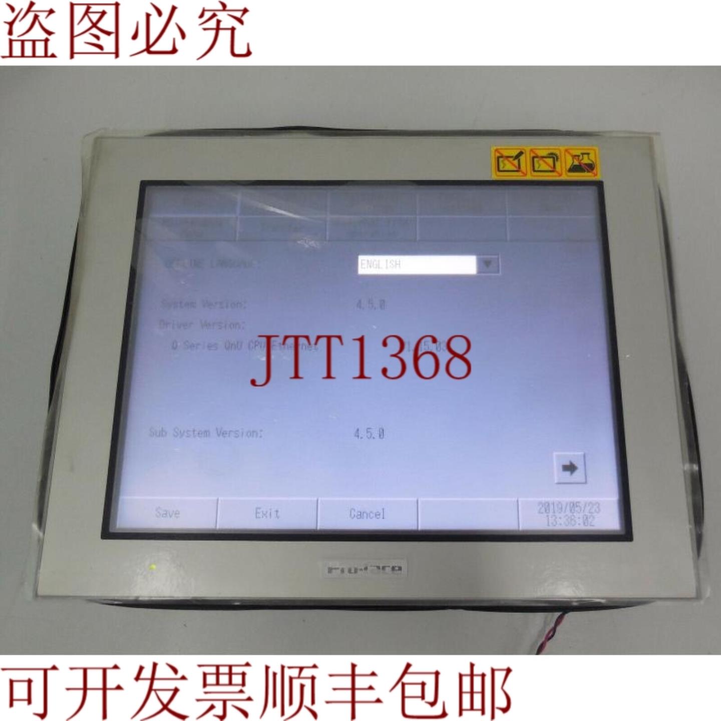 供应Proface GP-4501T模拟触摸屏PFXGP4501TAD Ver 450