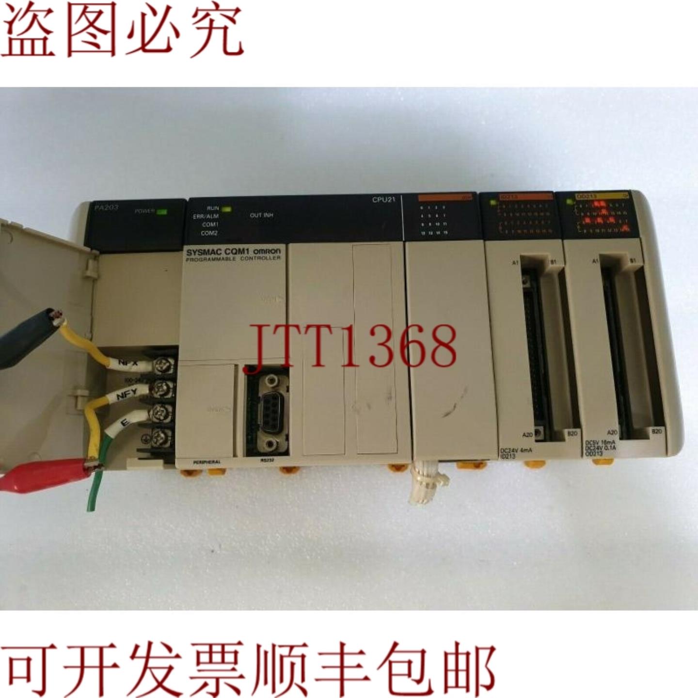 供应逻辑控制器CQM1-PA203CQM1-CPU21CQM1-ID213CQM1-O