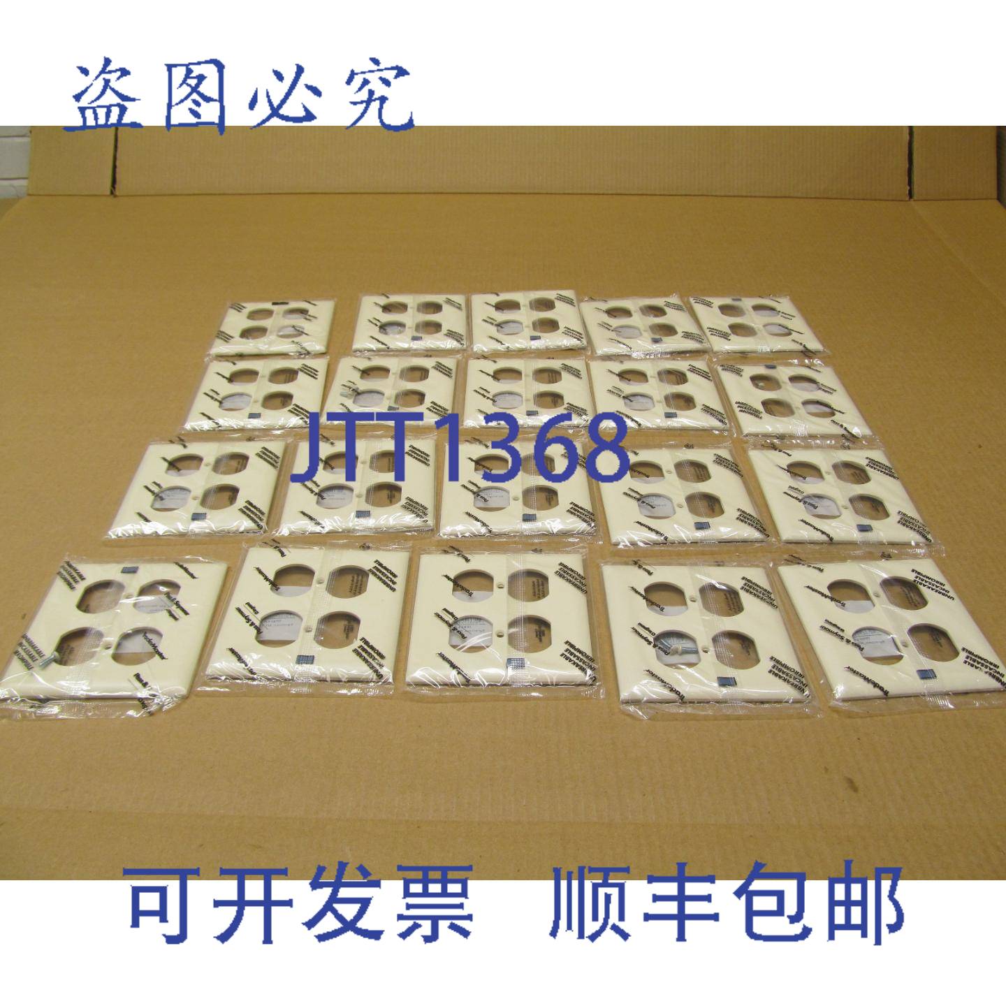 供应20 套 PASS &amp; SEYMOUR TP82-LA TP82LA 墙板 2 组 2