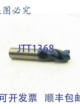 供应Onsrud AMC704152 刀尖半径硬质合金立铣刀 34x1-58 3 刃