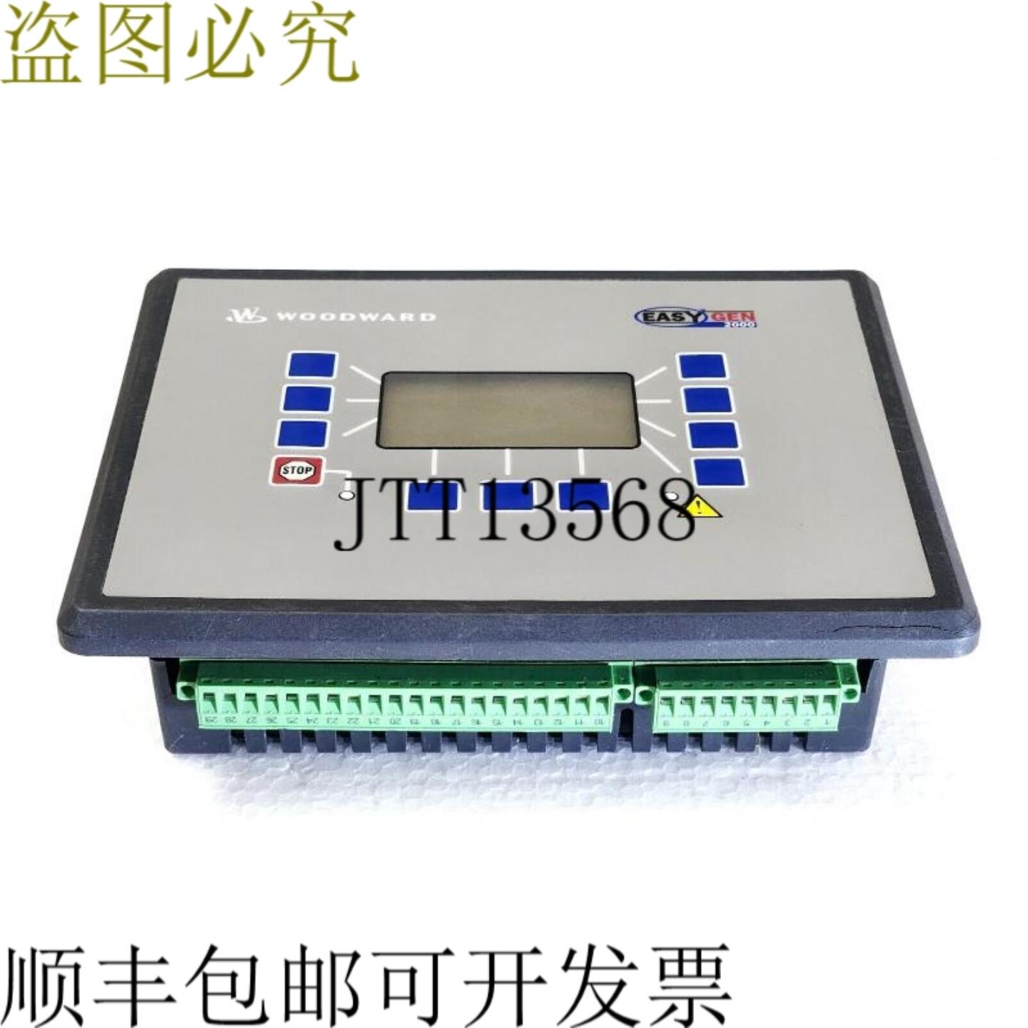 供应伍德沃德 EASYN-2300-5 P1 5A1224 V 伍德沃德 EASYN