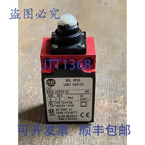 供应ALLEN BRADLEY 802A-A27P3-S9-SER A 限位开关 6A 300VAC