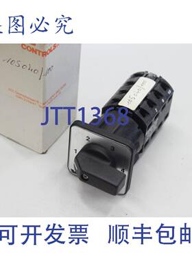 供应Vynckier Merz 105 1-2-3-4 55kW凸轮开关开关10504010