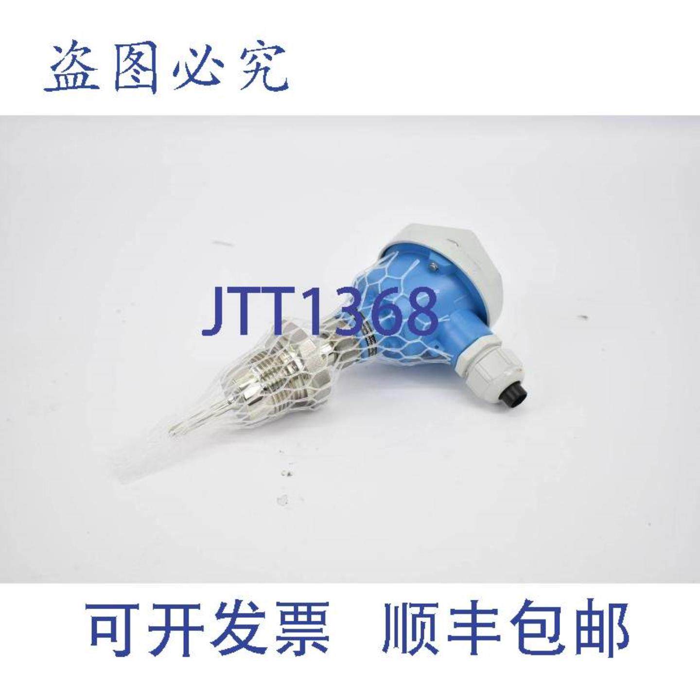 供应Endress + Hauser 35毫米 TR44-EA5XAS2HAP000