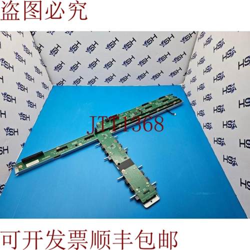 供应浪潮YZBB-01089-010010控制器模块