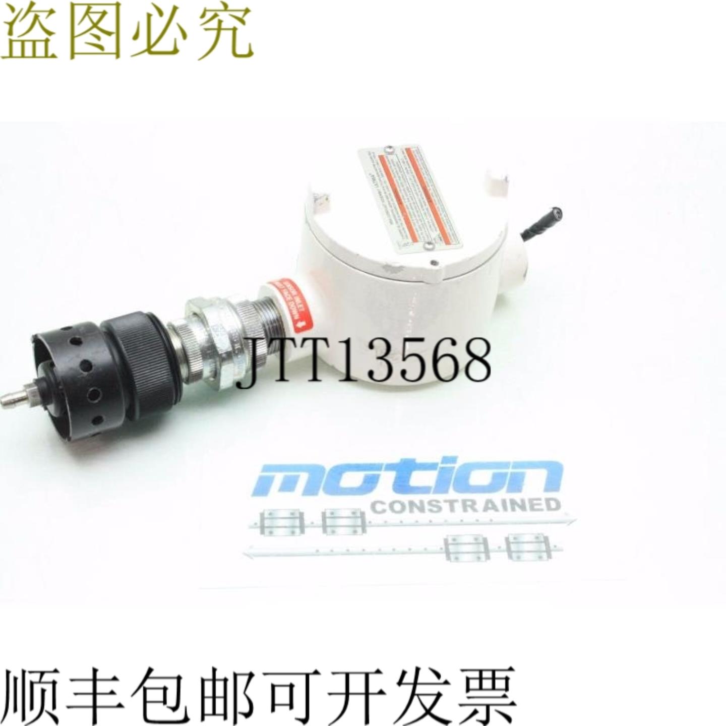 供应MSA Utima E112025