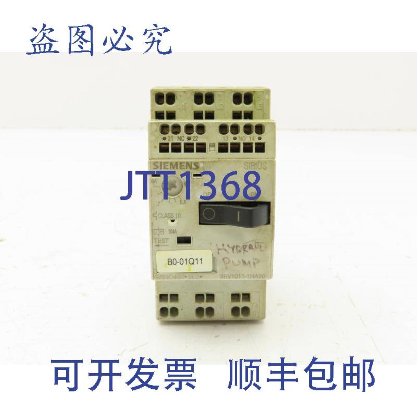 供应3RV1011-1HA20 电机断路器 690VAC 8A 2Ka 3PH