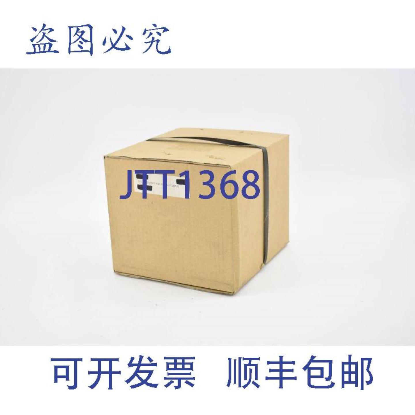 供应Sitop PSU300S 4A 400-500V  6EP1 437-2BA20 6EP1437-2BA20
