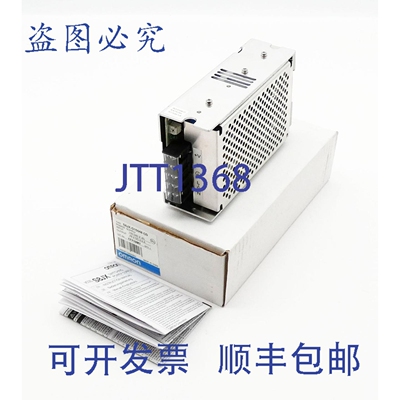 现货供应S8JX-G15048 输入 100-240VAC 输出 48VDC 开关电源