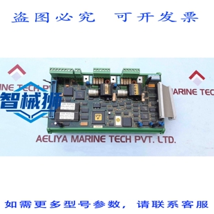原装供应 LYNGSO MARINE 962.002.600/E 双系统总线模块 STN ATLA