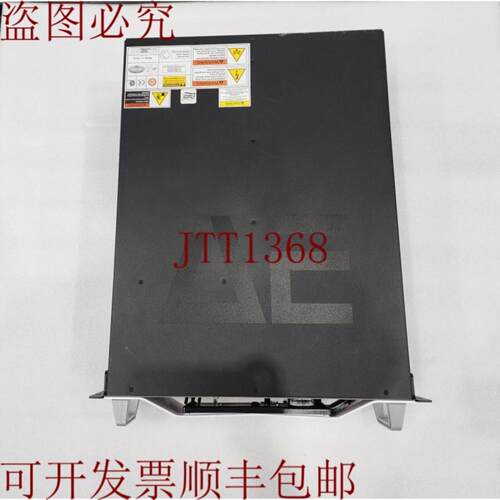 供应AE PARAMOUNT PLUS VHF3060 31550160-010 发电机 0190-5