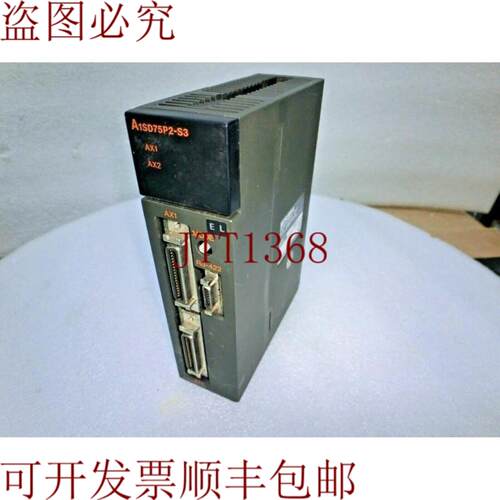 供应三菱 A1SD75P2-S3 Positionnement UnitéUtiliséJp