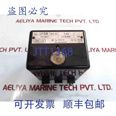 供应Landis & Gyr lfe10 控制器 220-240v 5060hz