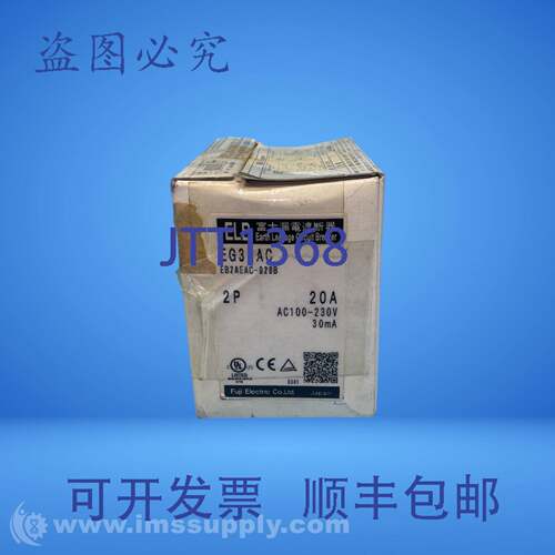 现货供应EB2AEAC-020B，EG32AC 断路器，20A，240VAC FNOB