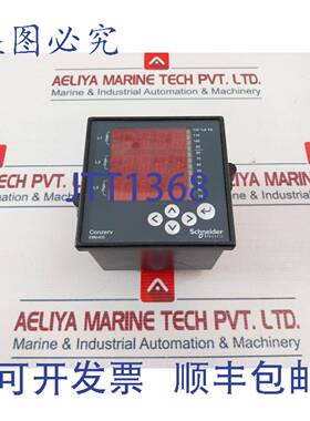 供应EM6400 数字电能表 30002021