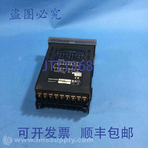 原装供应K3TS-SD12D 数字面板表，，10W USIP