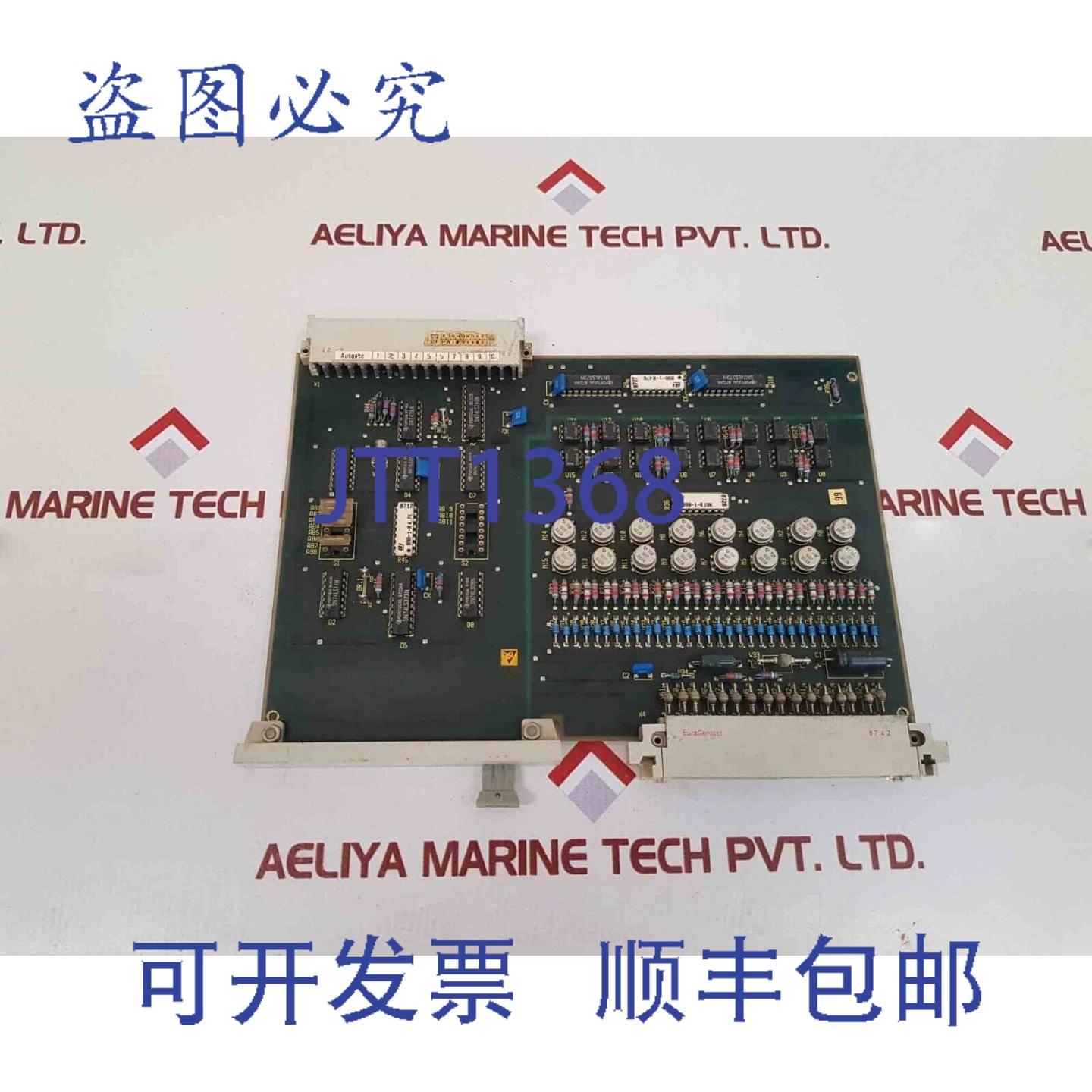 供应G33928 m1427-c002-d0-0036 PCB卡