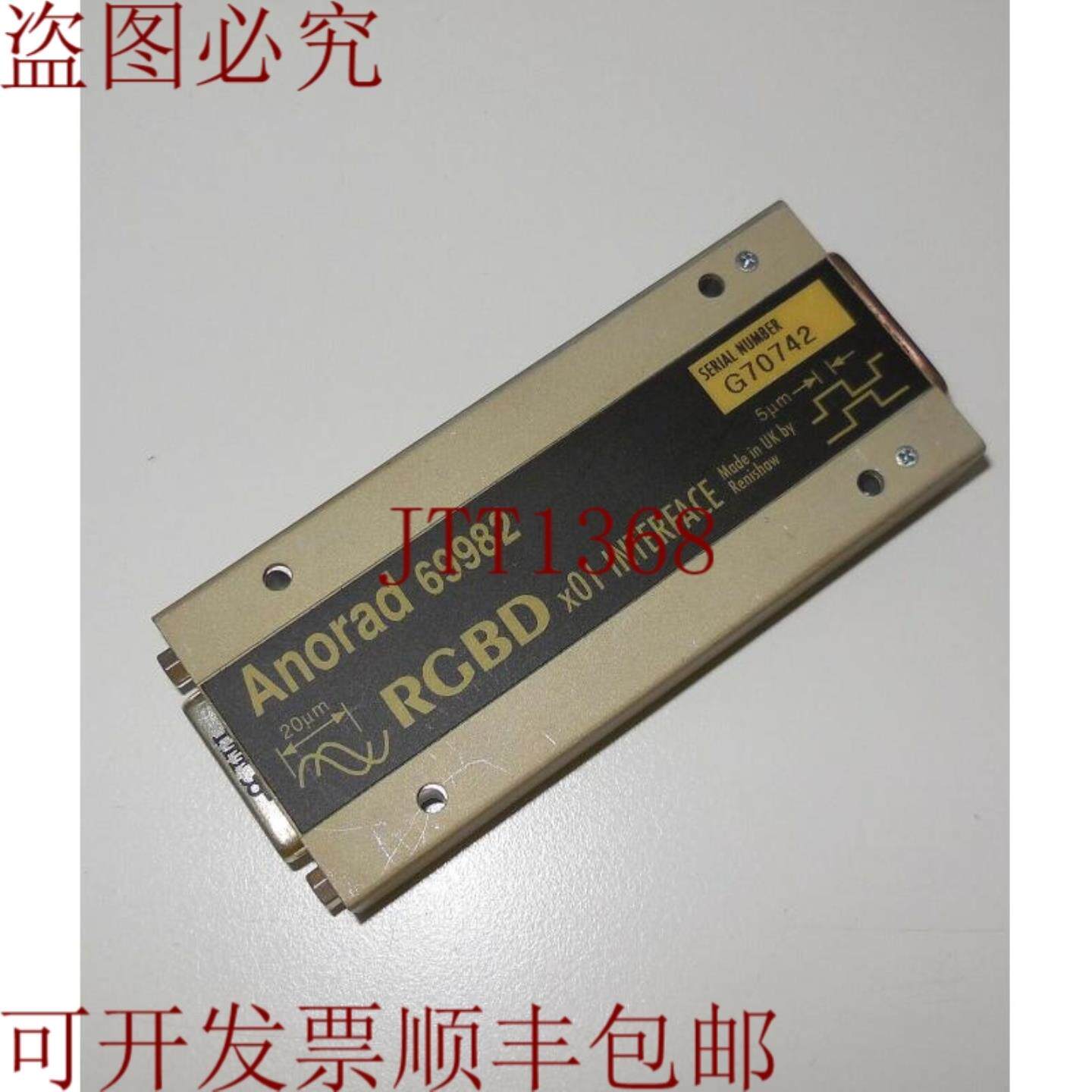 供应Anorad 69982 RGBD x01 接口 5um