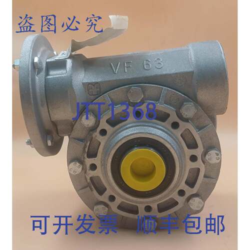 原装供应邦 VF 63 FC2 45 P80 B14 B7