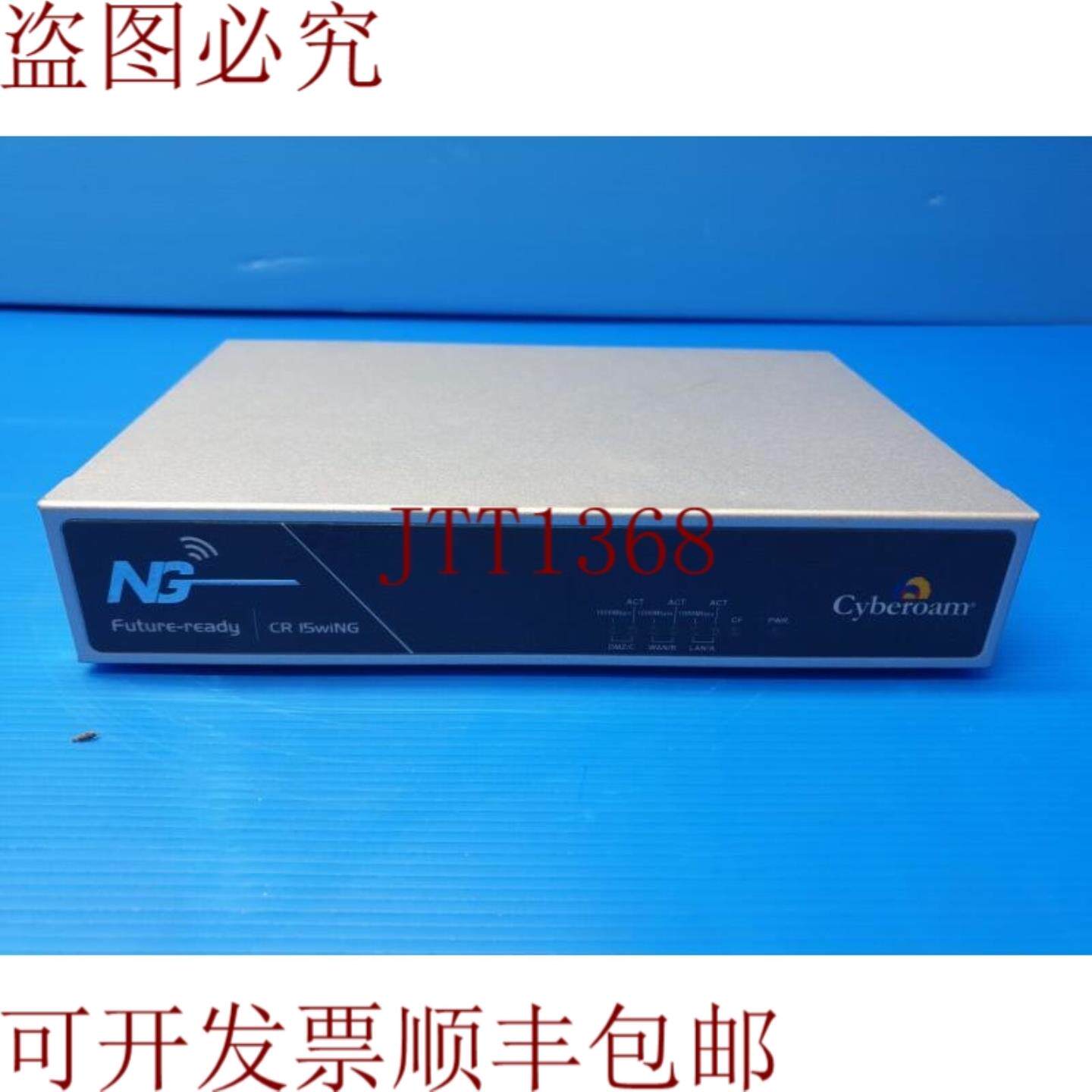 供应Cyberoam CR15wiNG UTM 墙路由器带 WiFi SBC-6979