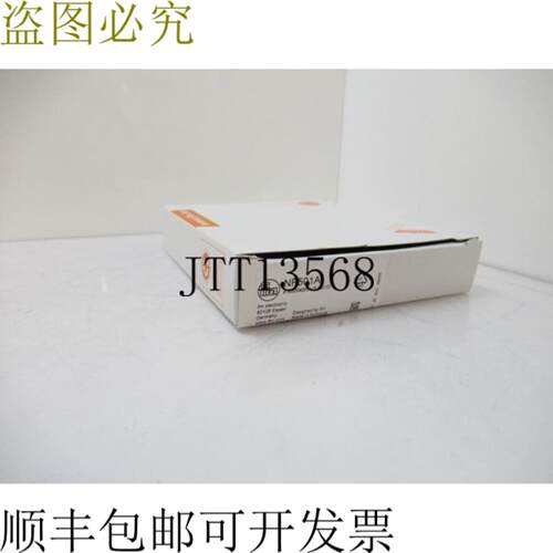 供应IFM 电子 NF501A IFB2004BNUS1G1D 感应纳米传感器