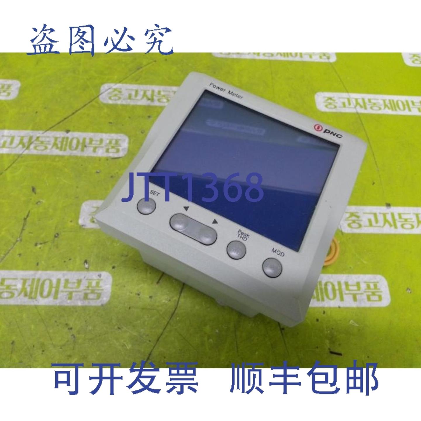 供应1701  PNC DPM-B100 5060Hz 100380V 5A DC125V