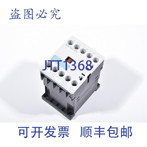 现货供应3RT1016-1JB42，功率接触器（1PU=2个）:5