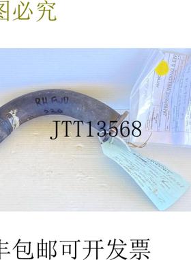 供应比奇 96-950002-33 FWD RH 脱衣套装 Baron TN 2nd